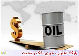 بنیادهای بازار نفت امیدوار کننده است